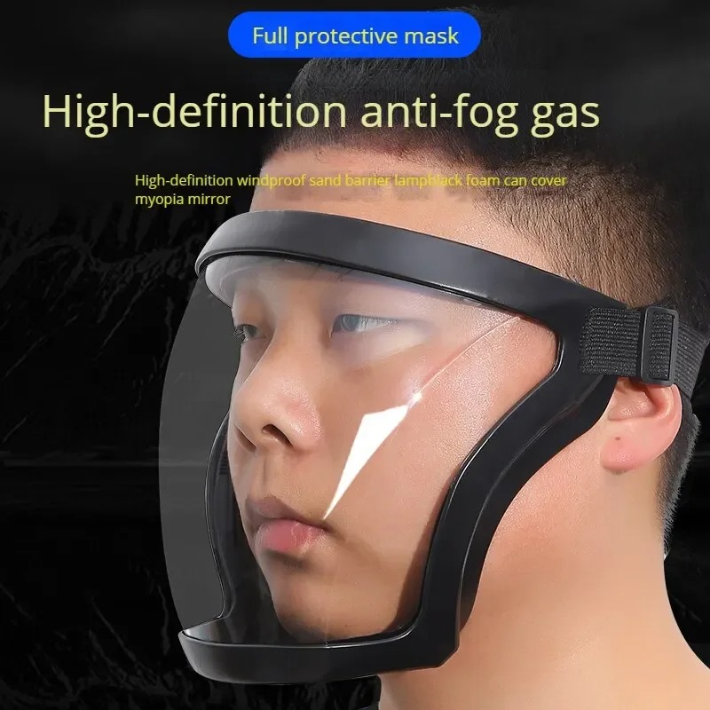 Pesticide Protective Mask Anti - Cycling To Work 评论和价格