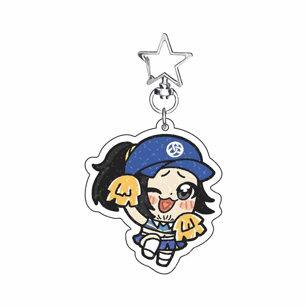 Persona Series 6cm Costume‑Sty - Chain Lock Combination 评论和价格