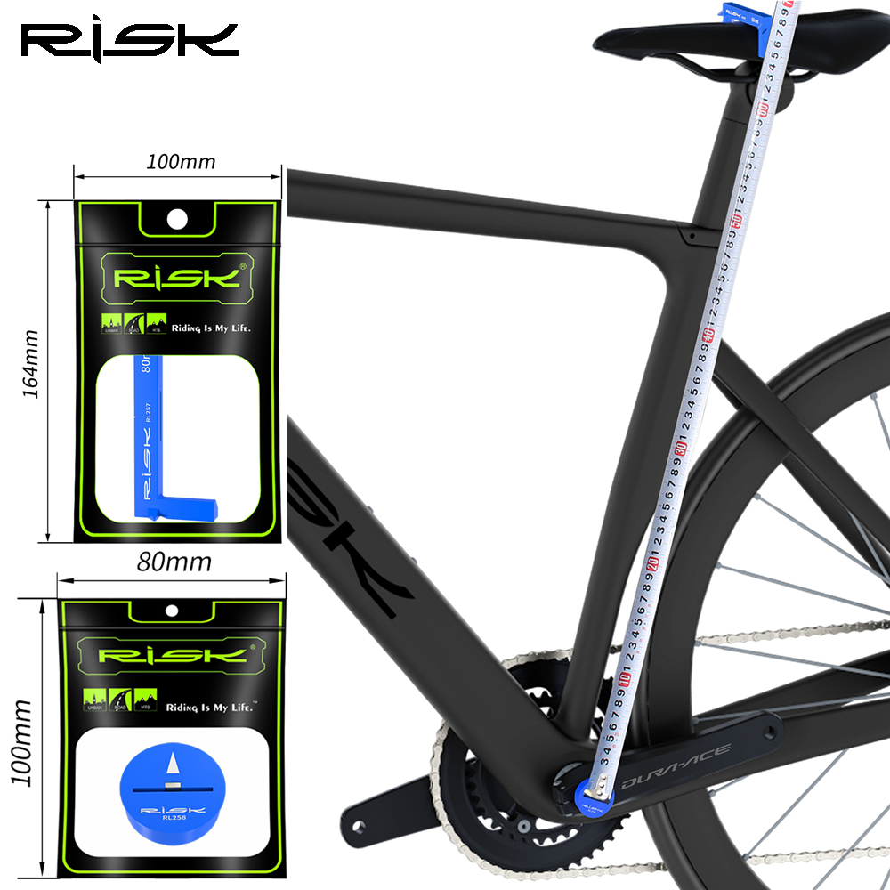 RISK Bicycle Seat Height Measu - Commuting By Bike 评论和价格