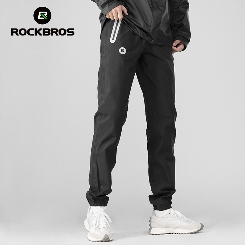 ROCKBROS Waterproof Hiking Pan - Cycling Commuter Trousers 评论和价格