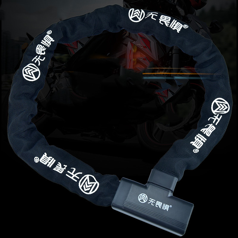 Thickened Chain Lock, Mountain - Commuter Bike Lock 评论和价格